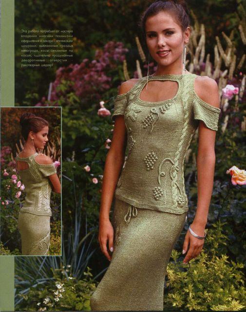 Mevsimlik Bayan Örgü Takım Modelleri